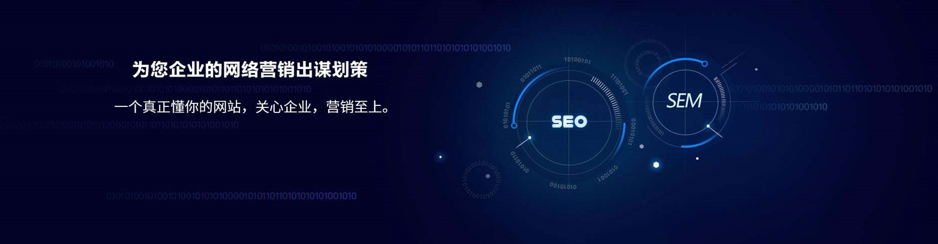 乐至微博信息流