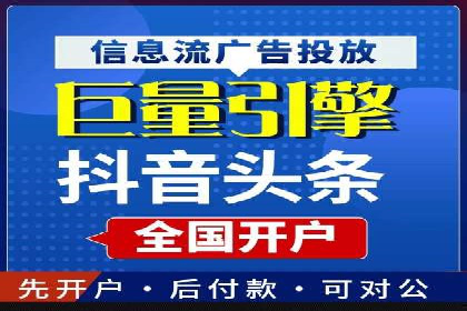 经典案例回顾：信息流广告如何实现高转化率
